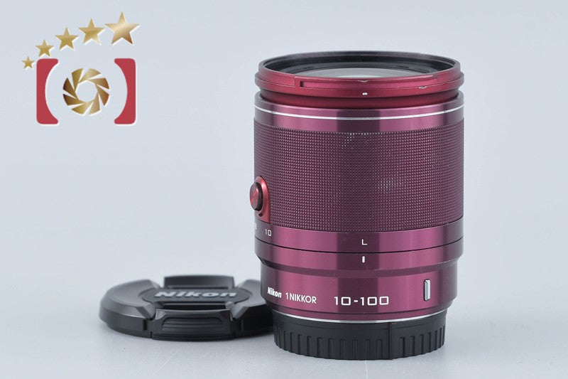 【中古】Nikon ニコン 1 NIKKOR 10-100mm f/4-5.6 VR レッド