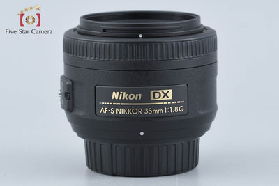 【中古】Nikon ニコン AF-S DX NIKKOR 35mm f/1.8 G
