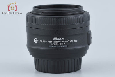 【中古】Nikon ニコン AF-S DX NIKKOR 35mm f/1.8 G