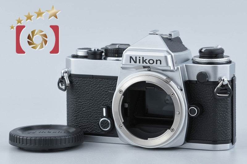【中古】Nikon ニコン FE シルバー フィルム一眼レフカメラ