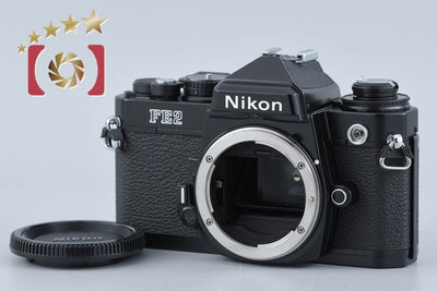【中古】Nikon ニコン FE2 ブラック フィルム一眼レフカメラ