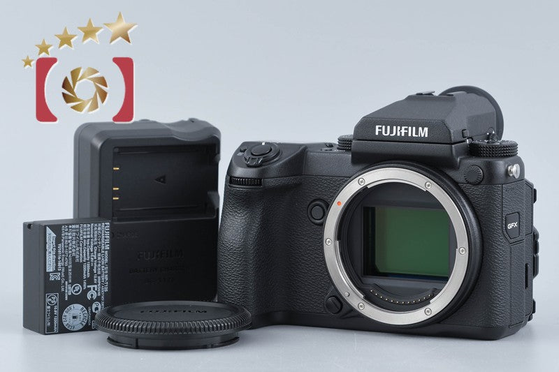 【中古】FUJIFILM 富士フイルム GFX 50S 中判ミラーレス一眼カメラ