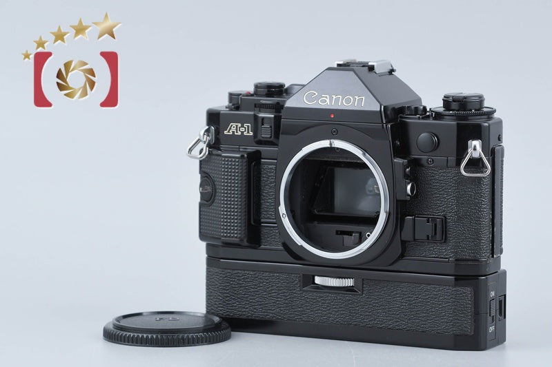 【中古】Canon キヤノン A-1 ブラック + パワーワインダーA