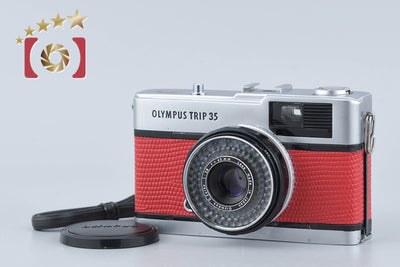 【中古】OLYMPUS オリンパス TRIP 35 レッド コンパクトフィルムカメラ