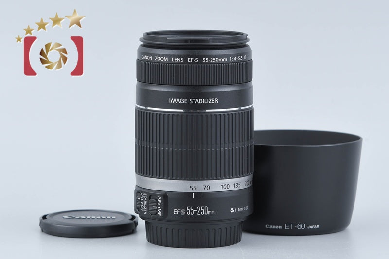 【中古】Canon キヤノン EF-S 55-250mm f/4-5.6 IS