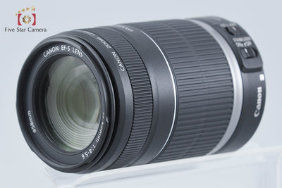 【中古】Canon キヤノン EF-S 55-250mm f/4-5.6 IS