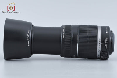 【中古】Canon キヤノン EF-S 55-250mm f/4-5.6 IS