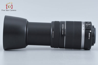 【中古】Canon キヤノン EF-S 55-250mm f/4-5.6 IS