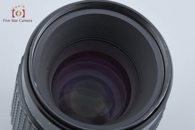【中古】PENTAX ペンタックス SMC A 645 MACRO 120mm f/4