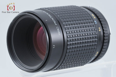 【中古】PENTAX ペンタックス SMC A 645 MACRO 120mm f/4
