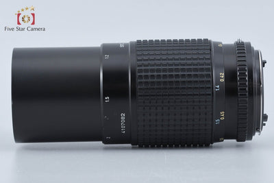 【中古】PENTAX ペンタックス SMC A 645 MACRO 120mm f/4