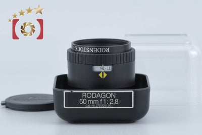 【中古】Rodenstock ローデンシュトック Rodagon 50mm f/2.8 引き伸ばしレンズ