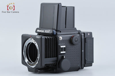 【中古】Mamiya マミヤ RZ67 PRO II 中判フィルムカメラ