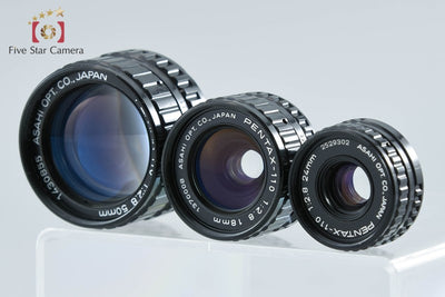 【中古】PENTAX ペンタックス 110 18mm f/2.8 + 24mm f/2.8 + 50mm f/2.8