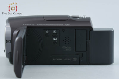 【中古】SONY ソニー ハンディカム HDR-CX670 ボルドーブラウン デジタルビデオカメラ 多言語対応