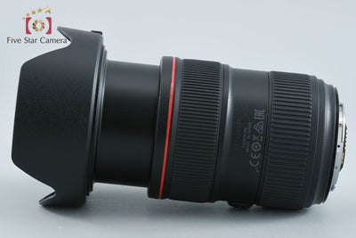 【中古】Canon キヤノン EF 24-70mm f/2.8 L II USM 元箱付き