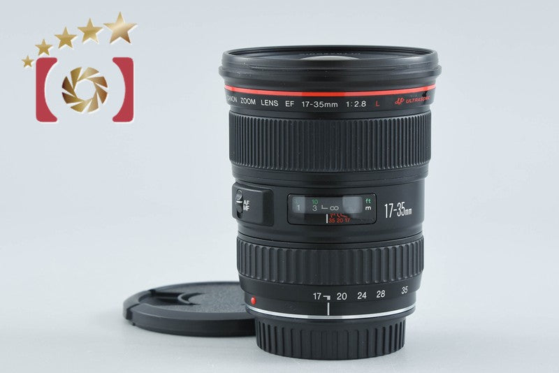 【中古】Canon キヤノン EF 17-35mm f/2.8 L USM