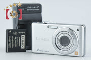 【中古】Panasonic パナソニック LUMIX DMC-FS7 シルバー コンパクトデジタルカメラ