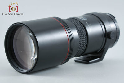 【中古】Tokina トキナー AT-X AF 400mm f/5.6 ニコン用