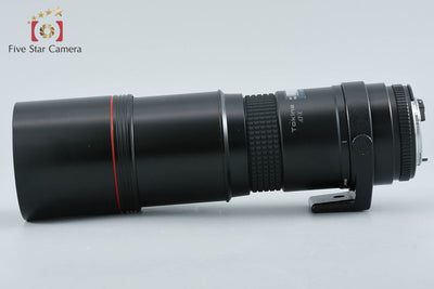【中古】Tokina トキナー AT-X AF 400mm f/5.6 ニコン用