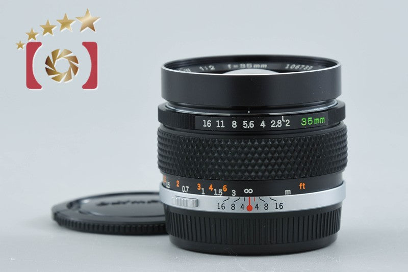 【中古】OLYMPUS オリンパス ZUIKO MC AUTO-W 35mm f/2