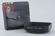 【中古】PENTAX ペンタックス PH-SA 82mm レンズフード 67 75mm f/4.5レンズ用