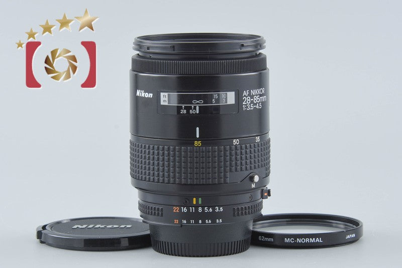 【中古】Nikon ニコン AF NIKKOR 28-85mm f/3.5-4.5