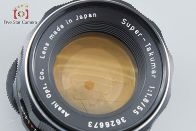 【中古】PENTAX ペンタックス Super-Takumar 55mm f/1.8