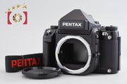 【中古】PENTAX ペンタックス 67II AE 中判フィルムカメラ