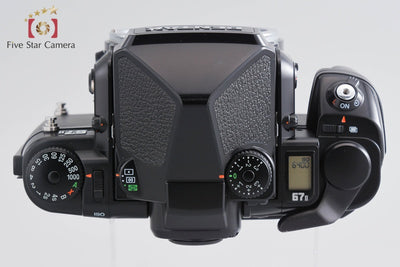 【中古】PENTAX ペンタックス 67II AE 中判フィルムカメラ