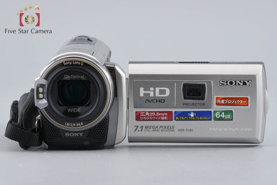 【中古】SONY ソニー HDR-PJ40V シャンパンシルバー ビデオカメラ 元箱付き