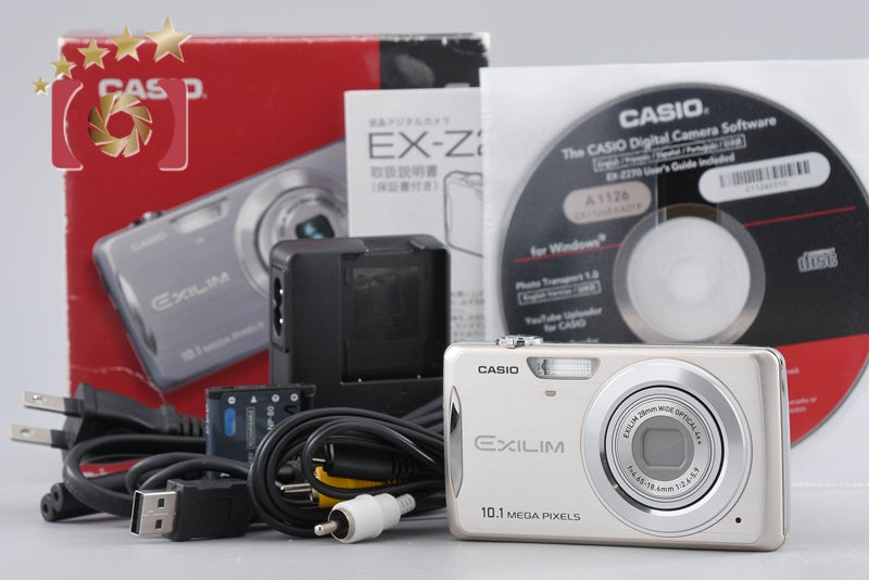 【中古】Casio カシオ EXILIM ZOOM EX-Z270 ゴールド コンパクトデジタルカメラ 元箱付き