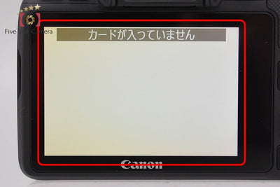 【中古】Canon キヤノン EOS Kiss X7 デジタル一眼レフカメラ シャッター回数僅少