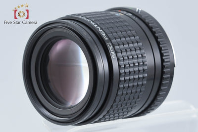 【中古】PENTAX ペンタックス SMC A 645 150mm f/3.5
