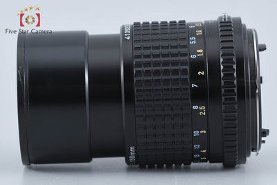【中古】PENTAX ペンタックス SMC A 645 150mm f/3.5