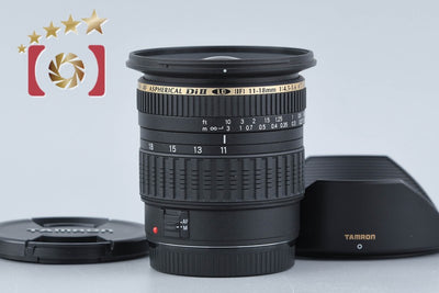 【中古】TAMRON タムロン A13 SP AF 11-18mm f/4.5-5.6 Di II LD IF キヤノン用