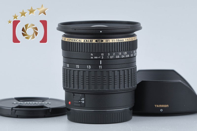 【中古】TAMRON タムロン A13 SP AF 11-18mm f/4.5-5.6 Di II LD IF キヤノン用