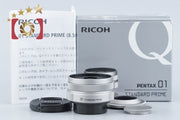 【中古】PENTAX ペンタックス SMC 01 STANDARD PRIME 8.5mm f/1.9 AL IF Qマウントレンズ 元箱付き