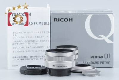【中古】PENTAX ペンタックス SMC 01 STANDARD PRIME 8.5mm f/1.9 AL IF Qマウントレンズ 元箱付き