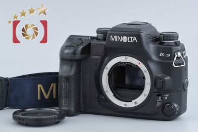 【中古】MINOLTA ミノルタ α-9 フィルム一眼レフカメラ
