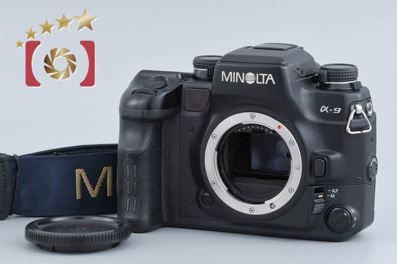 【中古】MINOLTA ミノルタ α-9 フィルム一眼レフカメラ