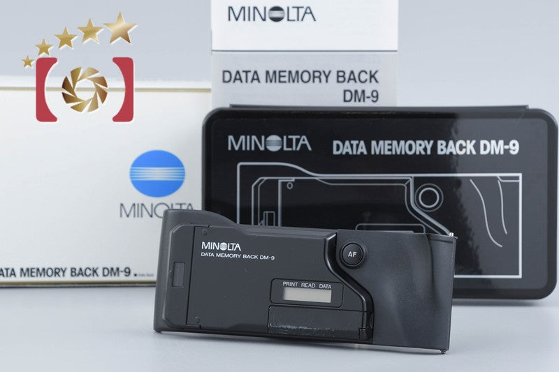 【中古】MINOLTA ミノルタ DM-9 データバック 元箱付き