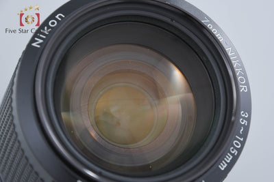 【中古】Nikon ニコン Ai-S ZOOM NIKKOR 35-105mm f/3.5-4.5