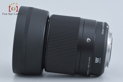 【中古】SIGMA シグマ 30mm f/1.4 DC DN Contemporary マイクロフォーサーズ用