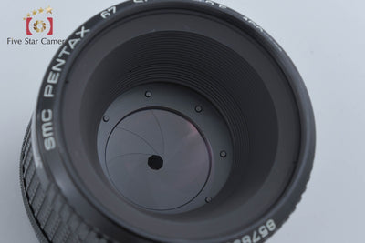 【中古】PENTAX ペンタックス SMC 67 SOFT 120mm f/3.5