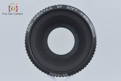 【中古】PENTAX ペンタックス SMC 67 SOFT 120mm f/3.5