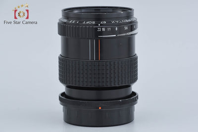 【中古】PENTAX ペンタックス SMC 67 SOFT 120mm f/3.5
