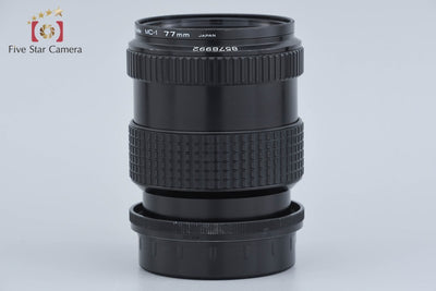 【中古】PENTAX ペンタックス SMC 67 SOFT 120mm f/3.5