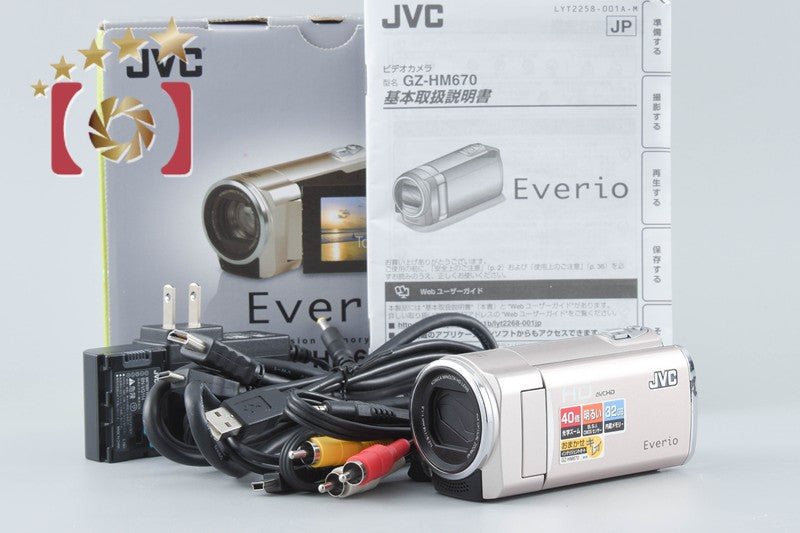 【中古】JVC ケンウッド Everio GZ-HM670 ゴールド デジタルビデオカメラ 元箱付き