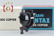 【中古】PENTAX ペンタックス SLIDE COPIER 元箱付き